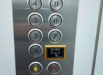 物业如何选择电梯控制器刷卡系统