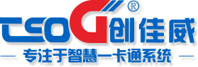 Shenzhen Chuangjiawei Intelligent Equipment Co., Ltd.