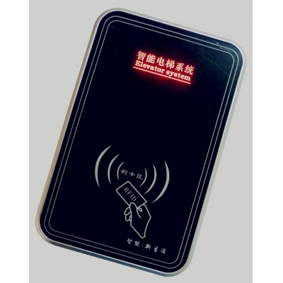 【MS485N】挂装电梯读头