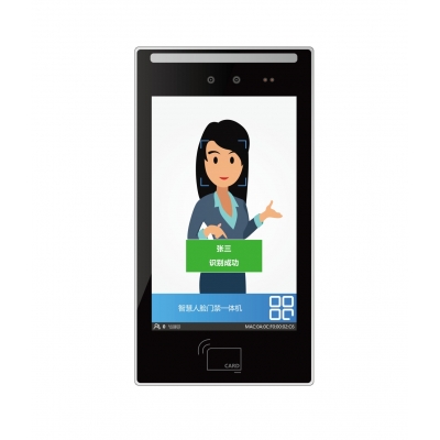 【RFI8-2022】8寸双目人脸识别一体机