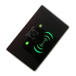 【QR26】金属一体韦根读头